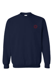 Unisex Gildan Crewneck